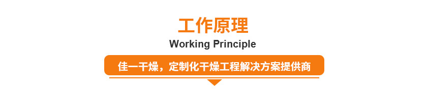 詳情頁(yè)2_03.jpg