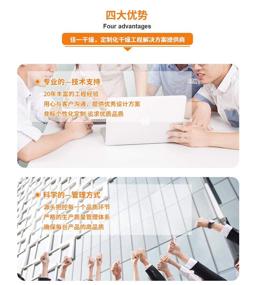 詳情頁(yè)2_07.jpg